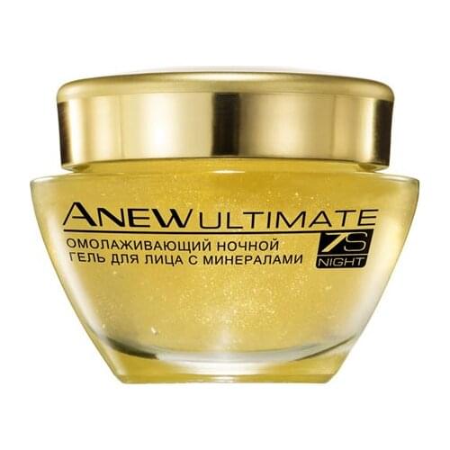 Увлажняющие эмульсии для лица Avon China At AliExpress