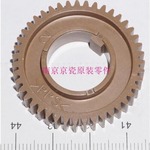 New Original Kyocera GEAR HEAT Z43S for:FS-C5150 C5250 C2026 C2126