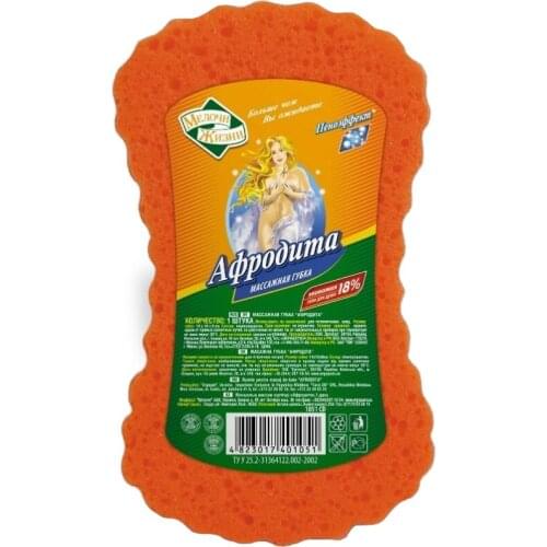 Мелочи жизни Home And Garden Products