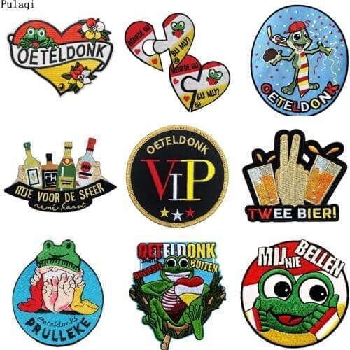 Pulaqi Oeteldonk Iron On Patches Emblem Club Frog Carnival For Netherland Patches For Clothing Stripes Appliques For Clothes DIY