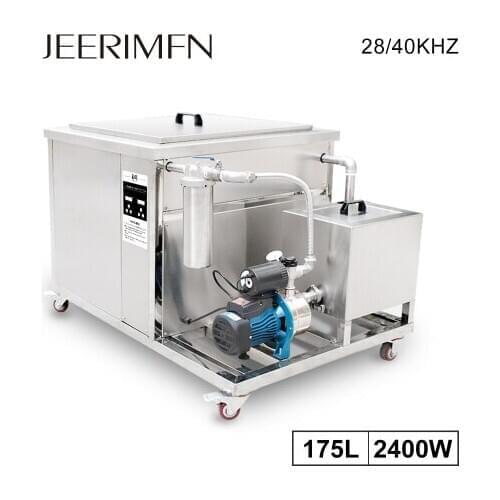 175L Filter System Recycle Cleaner 25khz 28khz 40khz Optional Industrial Ultrasonic Cleaning Machine