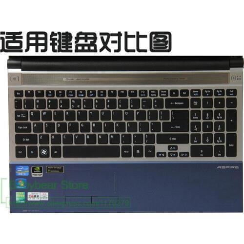 15 15.6 inch laptop keyboard cover Protector for Acer Aspire E 15 touch E15 e5-571G-57D9 54KU 50DA 56MU