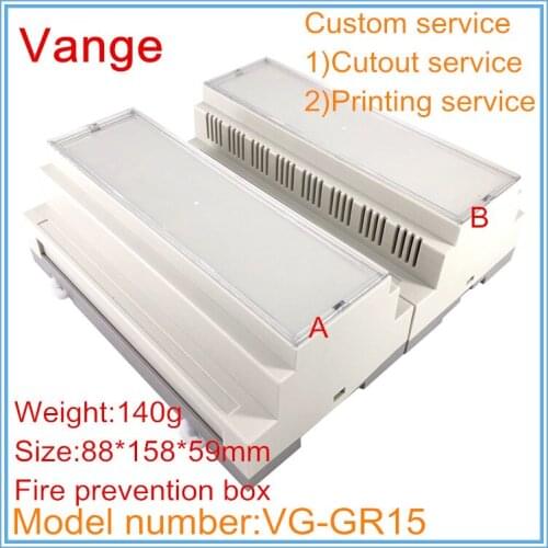 1pcs/lot injected extrusion project box ABS fireproof plastic junction box diy 88*158*59mm vent holes for industrial control PCB