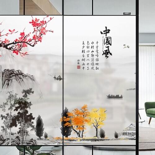 Chinese style electrostatic frosted glass film transparent opaque tea room restaurant living room decoration foil paper stickers