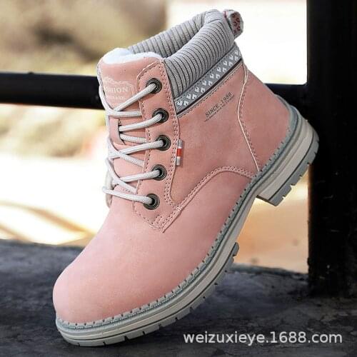 HKBTC Women's Ankle Boots