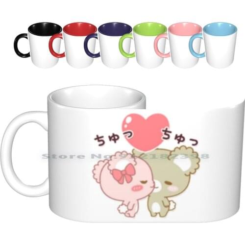Sugar Cubs-Kiss Ceramic Mugs Coffee Cups Milk Tea Mug Anime Cute Kawaii Sugar Cubs J Fashion Japanese Japan Adorable Bear Love