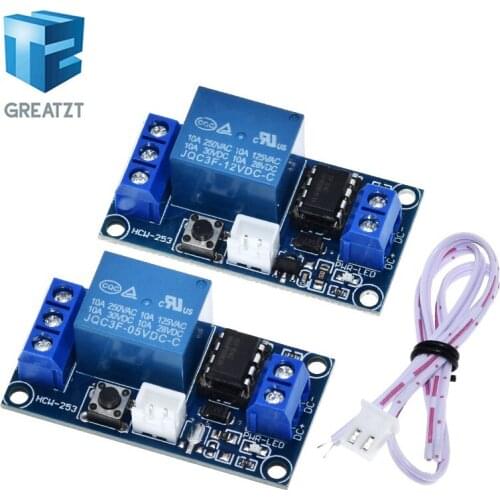 5V 12V Single Button Bistable Switch Bi-stable Relay Module Car Modification Switch One-button Start-stop Self-locke For Arduino