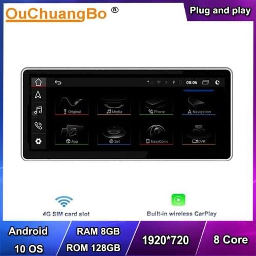 Ouchuangbo 10.25 inch 4G car radio gps head units for Audi Q5 2017-2020 support 8 cores 8GB 64GB android 10 OS