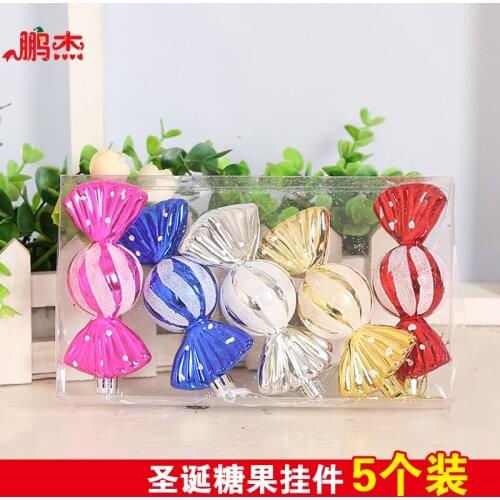 Christmas decorations simulation candy kindergarten creative plastic sugar props Christmas tree ornaments childrens toys