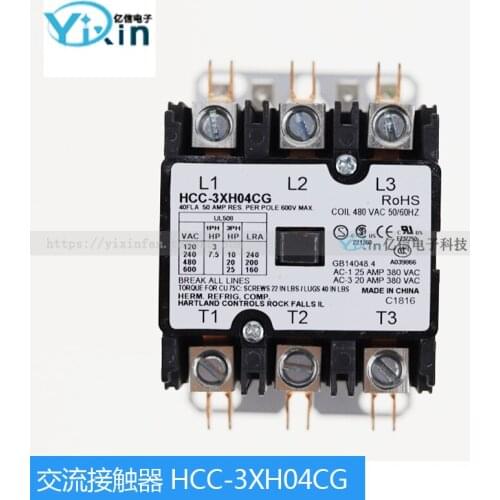 480V 40A HCC-3XH04CG Hartland Controls UL American three-phase AC contactor