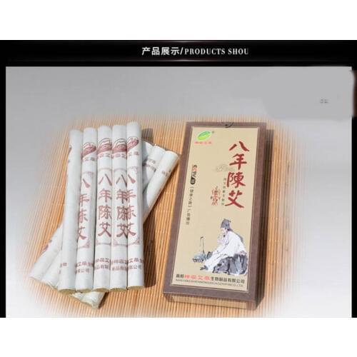 8 years moxa stick Handmade gourmet moxa moxibustion moxa wormwood Artemisia moxa leaves free shipping