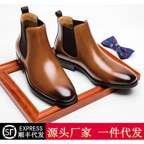 Мужские ботинки челси Boshooe China At AliExpress