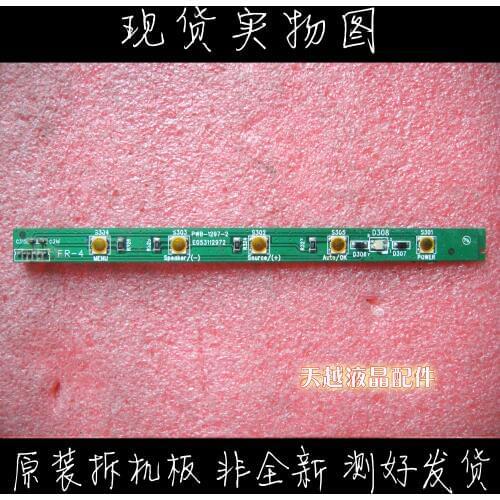 HP HP LE2001W Display Keying Plate PWB-1297-2 E053112972