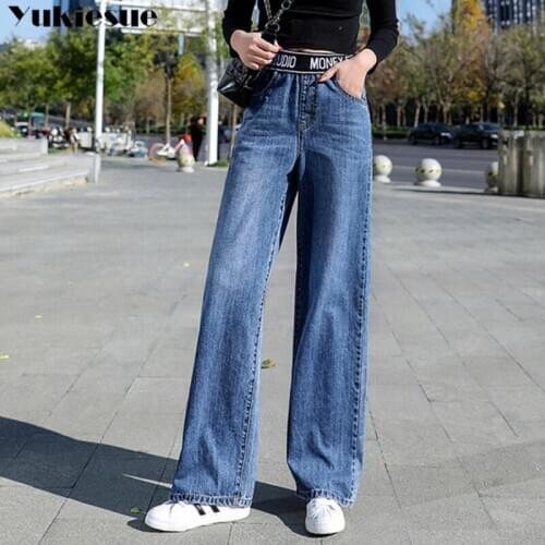 High waist jeans woman fashionable wide leg pants womans jeans for women ripped jeans boyfriend jeans womens jeans Plus size