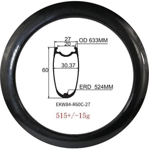 700C 60x27mm Road Carbon rims U-shape UD 3K 12K matte glossy Japan Toray carbon fiber disc brake 20H 24H 26H 28H 32H 36H Wheels