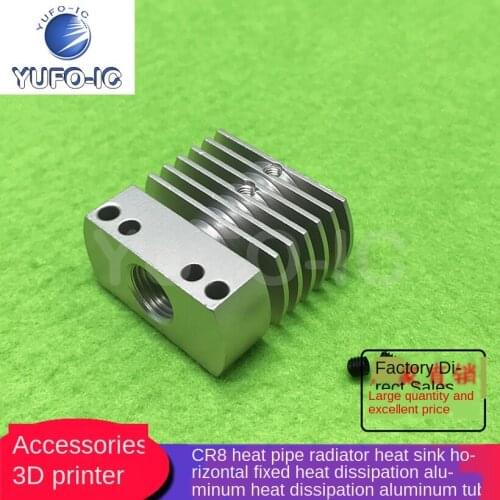 Free Ship 1PCS 3D Printer Accessories CR8 Heat Pipe Heat Sink Fins Lateral Securing Heat Dissipation Aluminum Cooling Tubes