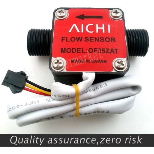 Flow meter fuel gauge flowmeter caudalimetro counter flow indicator sensor milk honey detergent Hall flowmeter G1/2 0-10LPM
