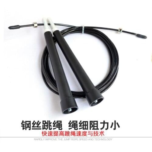 TTCZ Jump Ropes
