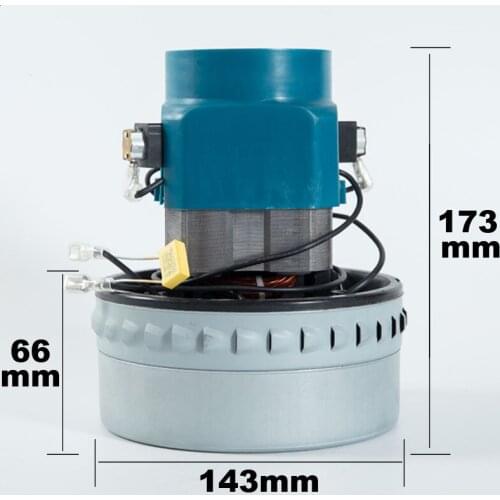 220V 1500W universal vacuum cleaner motor large power 143mm diameter vacuum cleaner parts motors