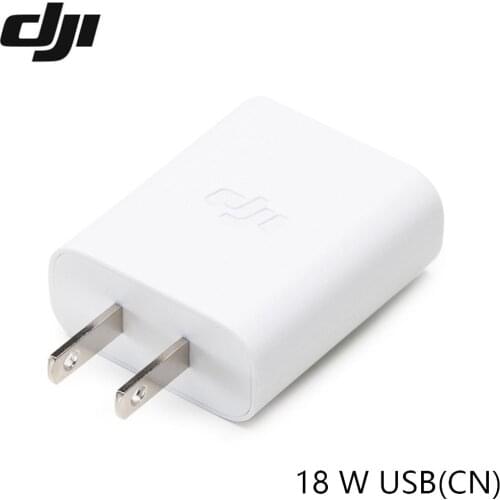 DJI 18 W USB Charger ( CN )Fully Charges One Mavic Mini Intelligent Flight Battery Within 90 Minutes Fast Charging