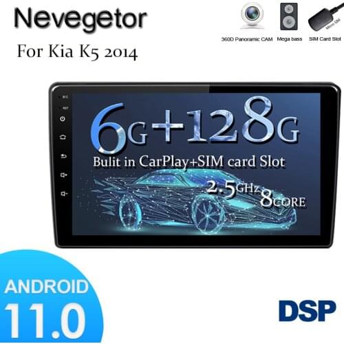 Android 11.0 For KIA K5 2014 Car Radio Multimedia Video Player GPS Navigation NO 2 din DVD Octa-Core DSP