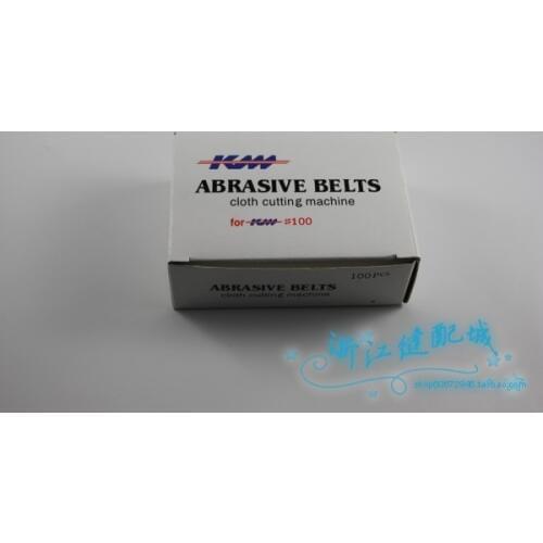KM Cloth Cutting Machine 8-inch, 10-inch Belt Sewing Machine Parts