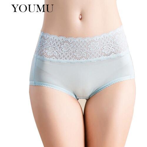 Women Sexy Faux Silk Briefs Lace Floral Print 5 Colors High-Rise Thong Seamless Triangle Pants Plus Size M-2XL Panties 912-477