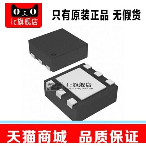 TPS62590DRVR TPS62590 SON6