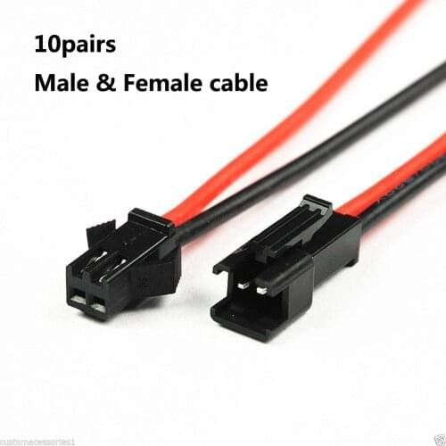 20pcs=10pcs Female +10pcs male , Long JST SM 2Pins Plug Male to Female Wire Connector