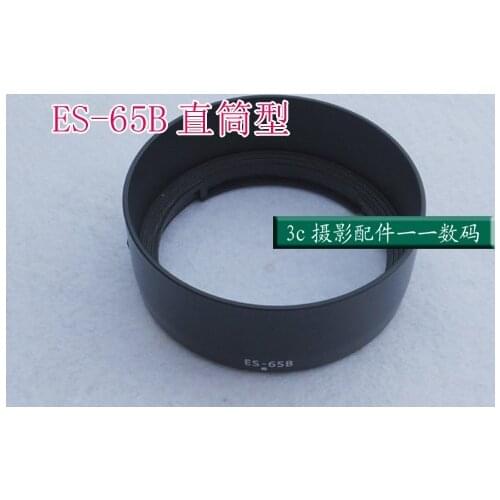 ES-65B Replacement Lens Hood Compatible with Canon RF 50mm F1.8 STM Lens for EOS R6 Ra R RP R5 C70 Camera Lens Accessories