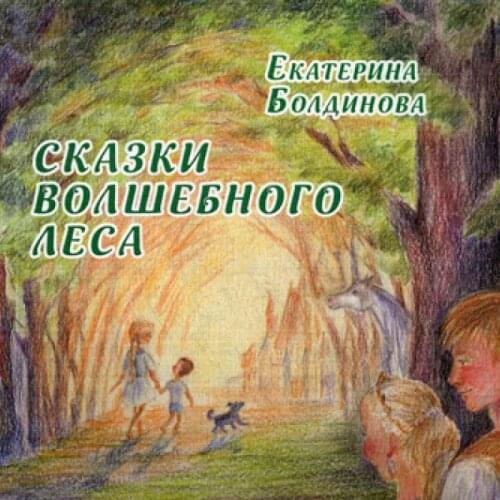 Издательство Кетлеров Books