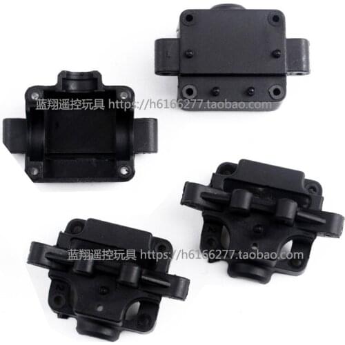 WLtoys a202 a212 a222 a232 a242 a252 1:24 RC Car Spare Parts A202-26 A202-25 gear box Up and down parts