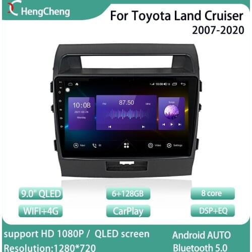 For Toyota Land Cruiser 07-20 car smart multimedia video player Touareg GPS navigation radio Android 10.0 4G version