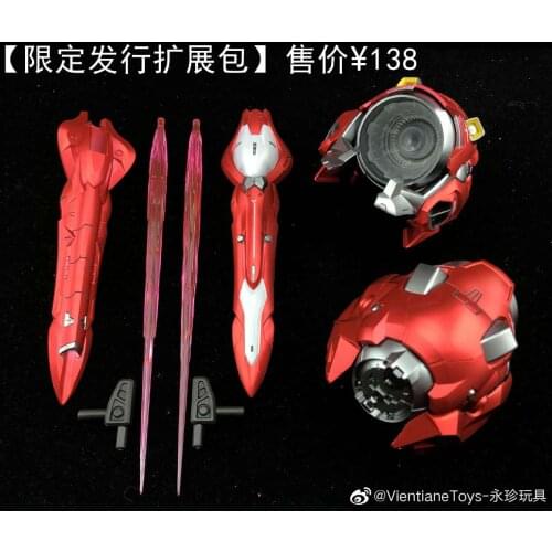 Moshow 1/72 Gerbera Tetra AGX-04 Gundam Floating Cannon Kits Expansion pack Action Figures Childrens toys