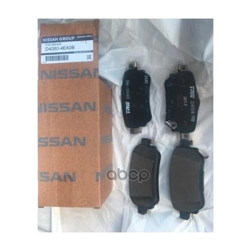 Ручные тормоза NISSAN China At AliExpress