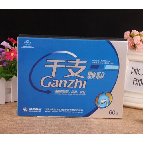 UV Protected Full color printing clothing box packaging custom size cheap packaging cardboard box ---DH10687