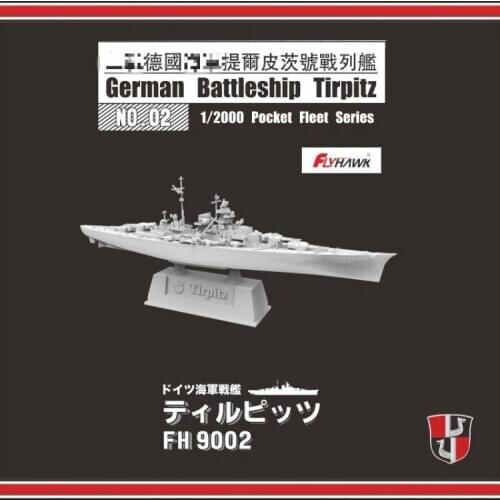 Flyhawk FH9002 1/2000 German Battleship Tirpitz