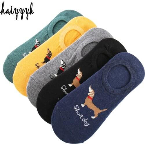 5Pairs/Lot Men Socks High Quality Cotton Socks Fashion Cartoon Dog Casual Non-slip Silicone Invisible Slippers Male No Show Sock