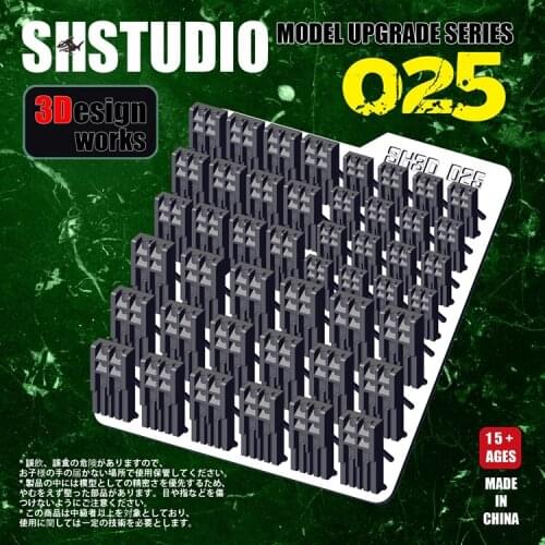 SH Studio model Upgrade parts of 3D Detail 025 for model kids toys