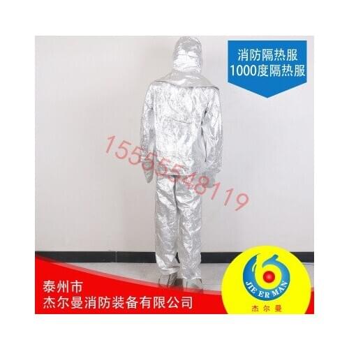 Fire resistance to high temperature of 1000 degrees, 500 degrees hot clothing aluminum foil heat insulation fire proof clothes