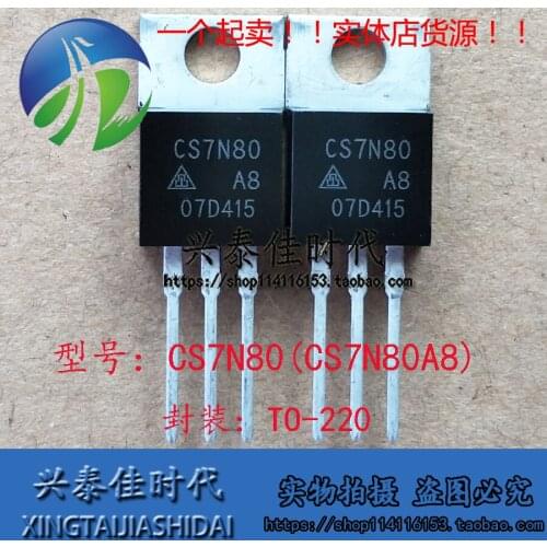 Original new 2pcs/ CS7N80 CS7N80A8 7A/800V TO-220