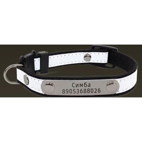 Personalized Cat Lettering Collar Reflective Pet Collars With Engraved Name Phone Number ID Tag For Small Dogs Kitty Neckband