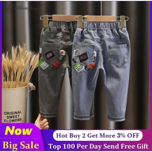 Casual Ripped Jeans For Kids Spring Autumn Trousers Children Jeans Kids Fashion Denim Pants Baby Boys Jean Infant Clothing 2-6Y