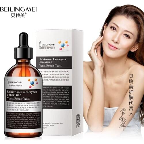 Сыворотки для кожи вокруг глаз Images China At AliExpress