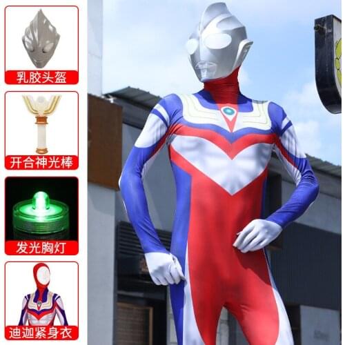 Halloween Hooded Costume sets Anime Shin Ultraman Cosplay Costumes for Adult Children Ultraman Tights Jumpsuits