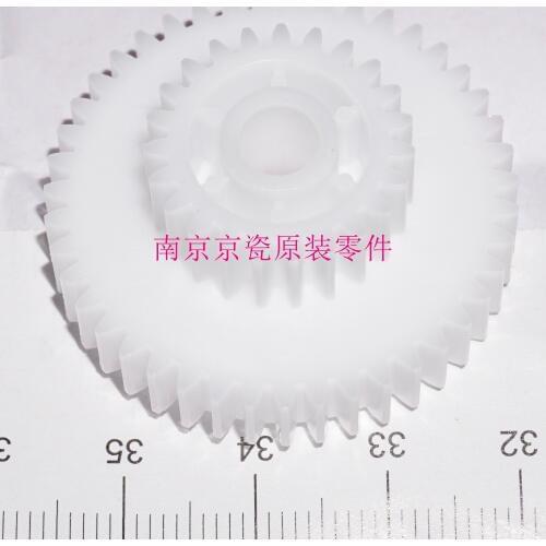 New Original Kyocera 302P131030 GEAR Z43S-Z23S for:TA3212i 4012i M4125 M4132