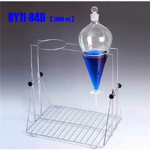 Stainless Steel Separating Funnel Stand For 3000ml Separating Funnel 2 Holes ,Stand Can Go Up And Down, No Funnel Included