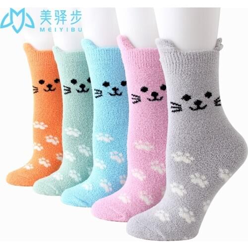 12 Pcs Per Set Winter New Cat Coral Velvet Socks Japanese Cartoon Cute Thick Warm Socks for Girl