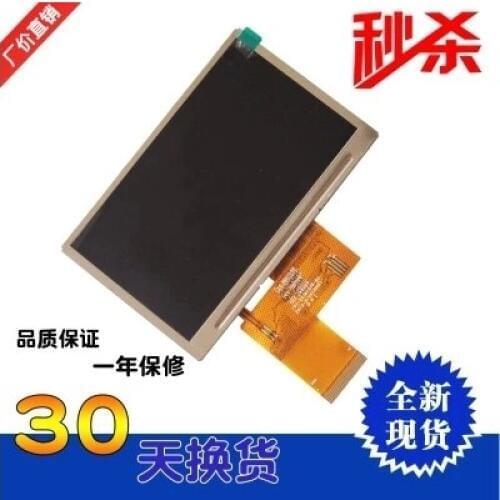4.3 inch display screen LCD internal display MP5MP4 digital accessories wholesale 40P foot color