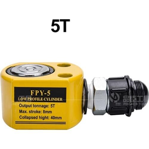 5T Ultra-Thin Hydraulic Lifting Jack Portable Separate Hydraulic Booster Hydrocylinder Oil Cylinder